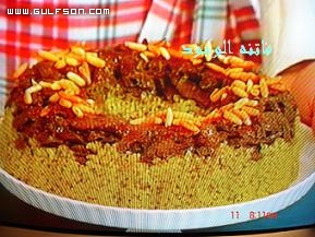 صورة الوصفة