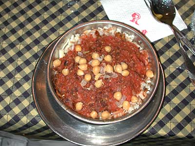 صورة الوصفة