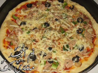 صورة الوصفة
